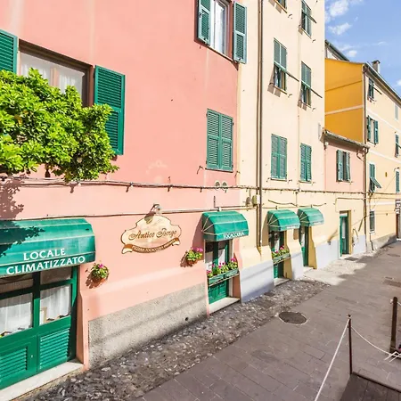 Bocadasse Beach| Parking| Wifi| By Tilo *